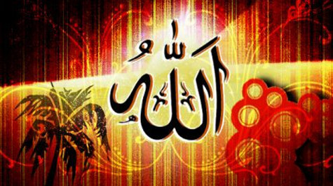 Allah'ın özel olarak işaret ettiği kullar - Resim: 1