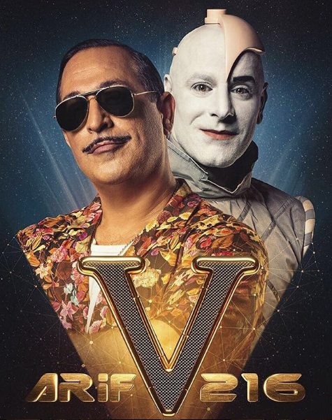 Cem Yılmaz 'Katrilyon verseler de televizyon programı yapmam çünkü...' - Resim: 1