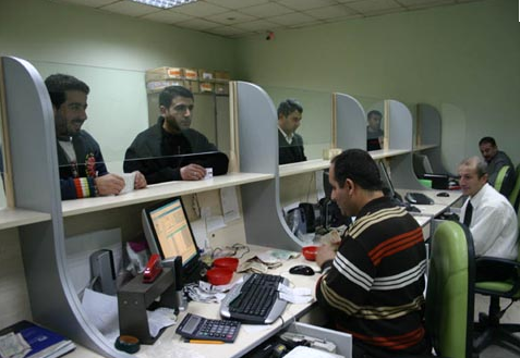 Banka kredisi kullanmanın 10 altın kuralı - Resim: 2