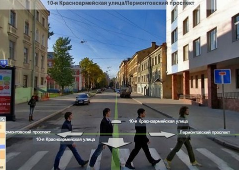 Google kamerasına takılan ilginç görüntüler  - Resim: 4