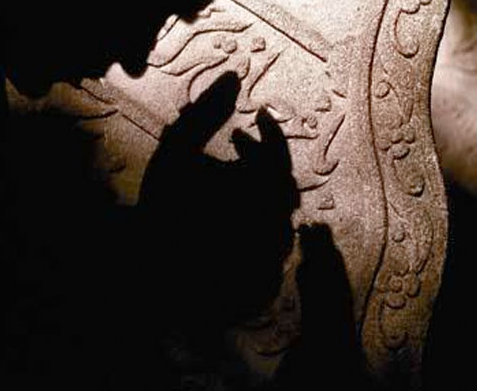 Cennet onlara Allah tarafından müjdelendi - Resim: 1