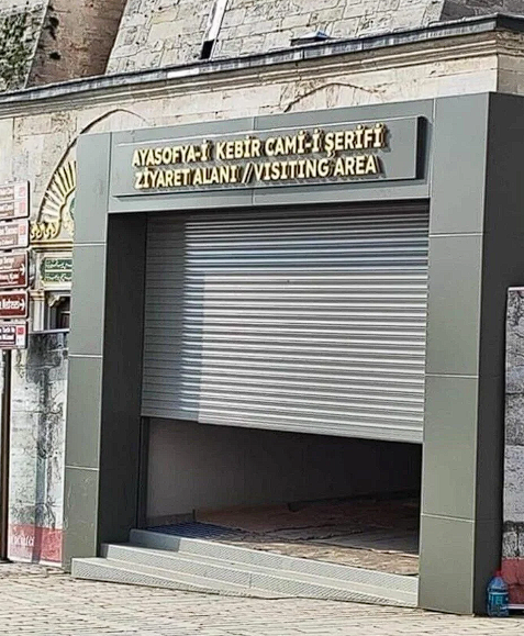 Ayasofya'da kapı tartışması: Orijinal kapı ne zaman kullanılacak? - Resim: 0