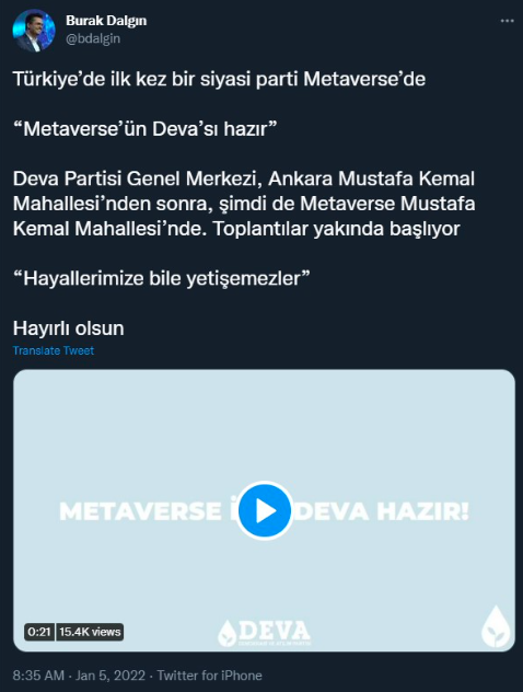 DEVA Partisi Metaverse evreninde! İlk adım atan siyasi parti oldu - Resim: 0