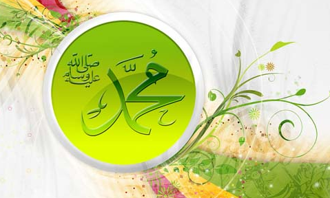 Peygamberimiz bu isimleri çok severdi - Resim: 2