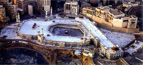 Kâbe'yi hiç böyle görmediniz  - Resim: 4