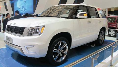 Taklidiyle orjinali aynı fuarda buluştu - Resim: 3