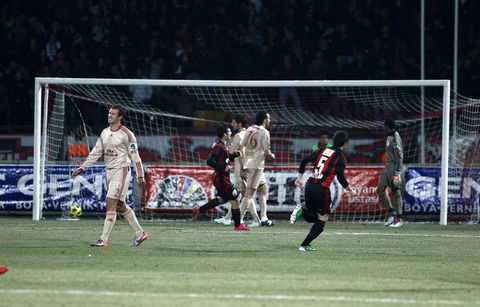 Gaziantepspor - Galatasaray  - Resim: 2