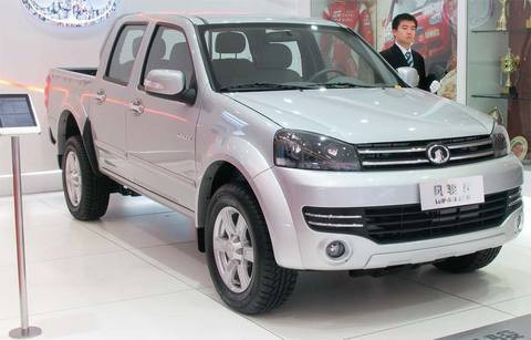 Taklidiyle orjinali aynı fuarda buluştu - Resim: 1