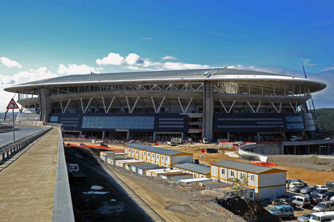 Arena'nın son hali büyüledi - Resim: 2