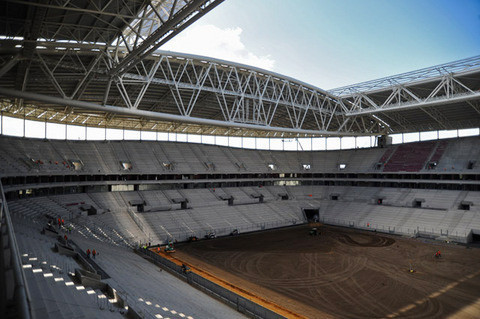 Arena'nın son hali büyüledi - Resim: 4