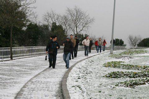 Bu hafta hava nasıl olacak? - Resim: 2