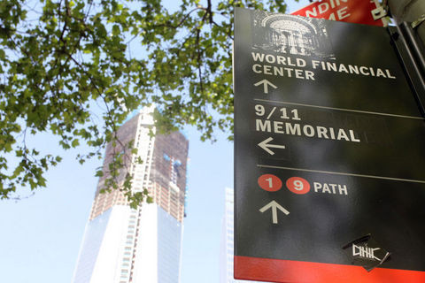 11 Eylül'den 11 yıl sonra - Resim: 3