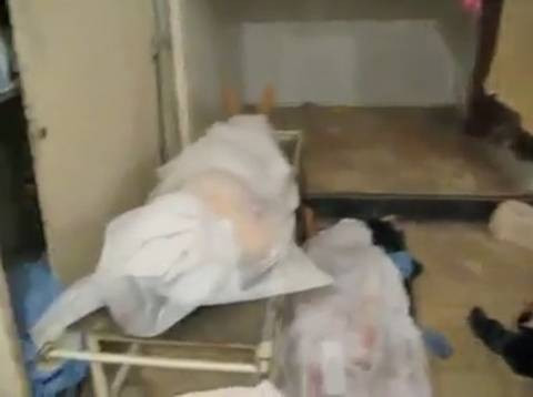 İşte karartılan kareler - Resim: 1