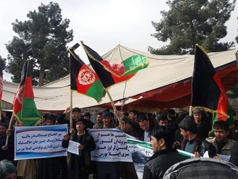 Afganistan'da Türkmenler sokağa döküldü - Resim: 1