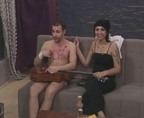 Frame Türkiye'de soyunan soyunana! - Resim: 3