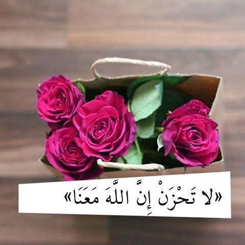 Bugün kandil resimli Miraç Kandili mesajları yeni ayetli-dualı kutlama sözleri - Resim: 3