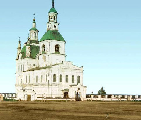 100 yıl öncesine ait  - Resim: 4