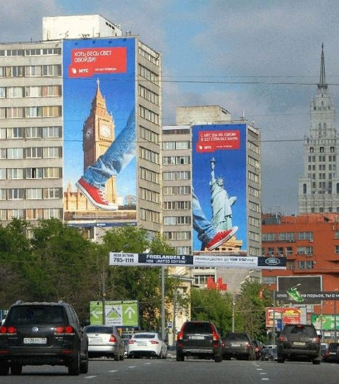 Bu reklam panoları çok akıllı - Resim: 3