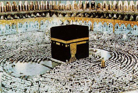 Zemzem suyunun çıktığı o yer - Resim: 4