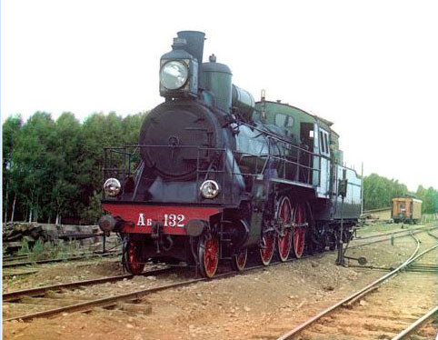 100 yıl öncesine ait  - Resim: 2