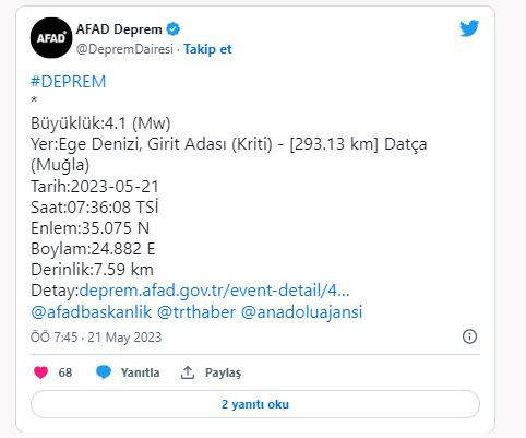 Ege Denizi'nde korkutan deprem! AFAD, son depremin şiddetini açıkladı - Resim: 0