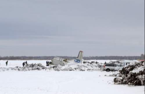 Rusya'da uçak düştü! - Resim: 4