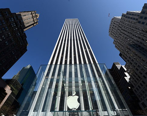 ABD'nin en zengin 10 şirketi - Resim: 1