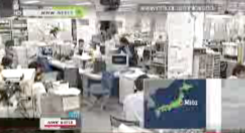 Japonya'da ikinci deprem - Resim: 3