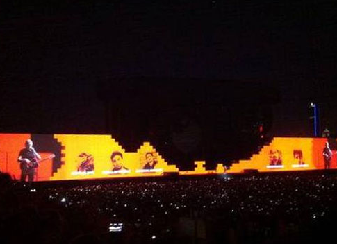 İTÜ'de duvar yıkıldı! - Resim: 1