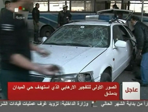 İntihar saldırısından ilk kareler - Resim: 2