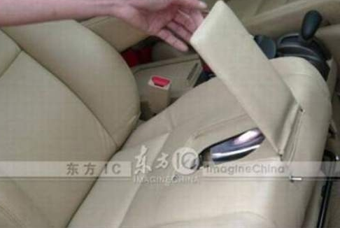 Sonun da bunu da gördük! - Resim: 1