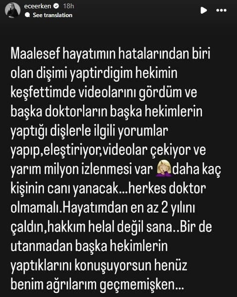 Ece Erken'den diş hekimine büyük sitem! "Hakkım helal değil" - Resim: 4