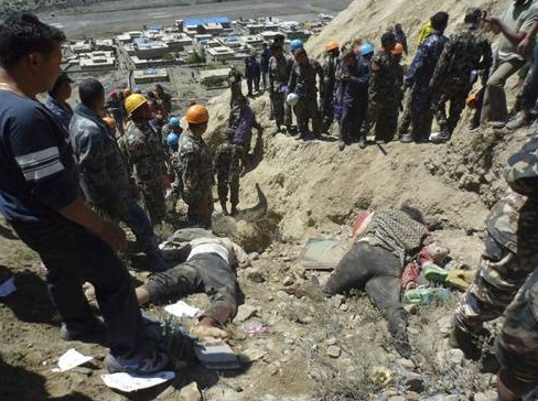 Dünyadan günün fotoğrafları! - Resim: 1