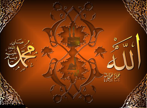 Peygamberimizin doğduğu gün yaşanan mucizeler  - Resim: 2