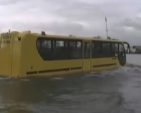 Haliç'te yüzen otobüs dönemi - Resim: 3