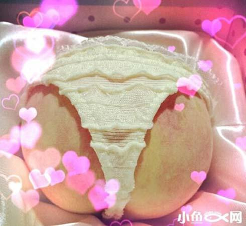 Bu şeftaliler çok seksi! - Resim: 2