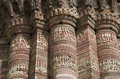 Vakıa Suresinin sırlarına tanık olun - Resim: 4