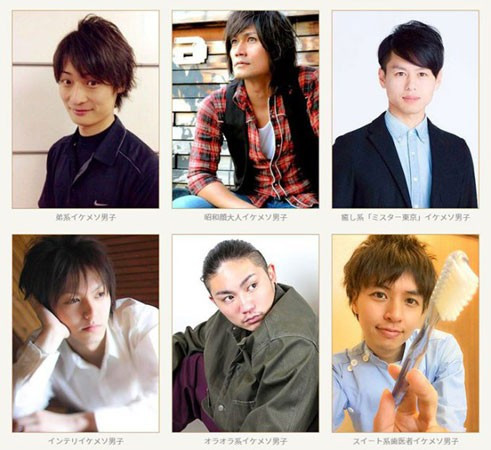 Burada her şeyin fiyatı belli! Parayla eş buluyorlar sonra... - Resim: 2