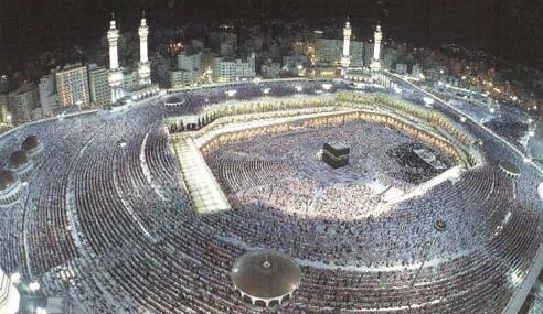 Zemzem suyunun çıktığı o yer - Resim: 3