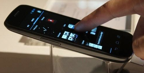 Samsung'un sır telefonu ortaya çıktı - Resim: 1