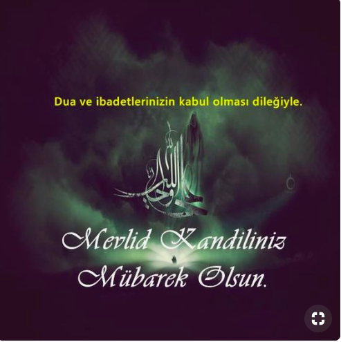 Mevlid Kandili mesajları resimli güncel kandil tebrik sözleri 2018 - Resim: 1