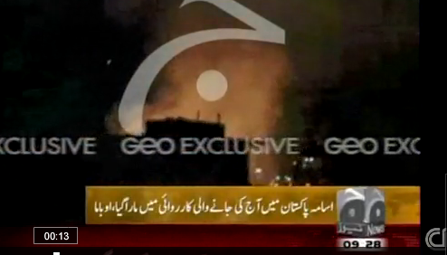 Usame Bin Ladin böyle öldürüldü! - Resim: 1