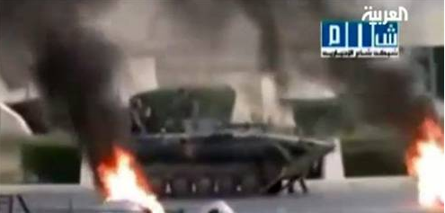 Suriye'de tanklar rastgele ateş ediyor - Resim: 2