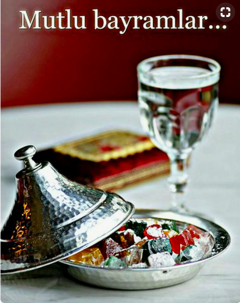 Bayram mesajları 2019 resimli Ramazan bayramı tebrik sözleri yeni - Resim: 1