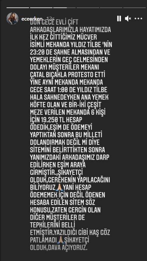 Ece Erken ve eşi Mahmut Yazıcıoğlu 19 bin liralık hesap ücretine isyan edince kavga çıktı! - Resim: 4