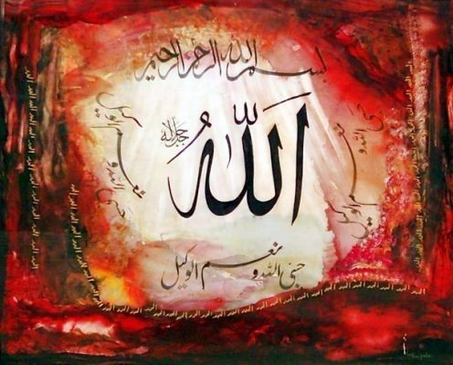 Hz Muhammed'in en çok sevdiği kişi! - Resim: 2