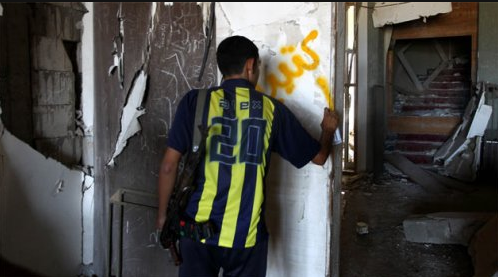 Kaddafi'nin karargahındaki Fenerbahçeli - Resim: 2