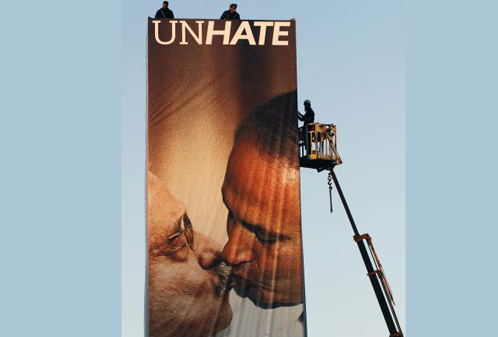 Benetton'dan olay yaratacak afişler - Resim: 1