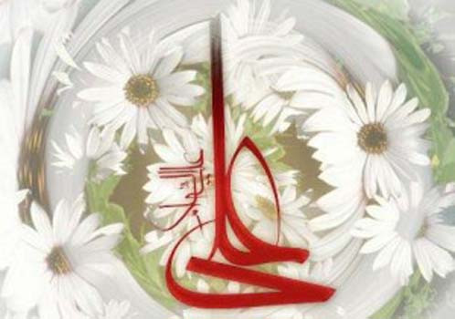 Hz.Ali'nin sırlarla dolu gerçeği! - Resim: 4