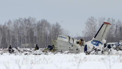 Rusya'da uçak düştü! - Resim: 2